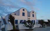 Туры в отель Paradisos Oia