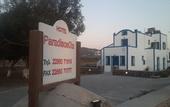 Туры в отель Paradisos Oia