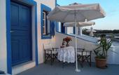 Туры в отель Paradisos Oia