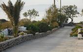 Туры в отель Paradisos Oia