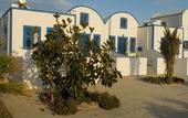 Туры в отель Paradisos Oia