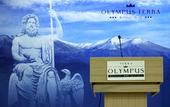 Туры в отель Olympus Terra Boutique Hotel