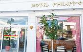 Туры в отель Philippos Hotel