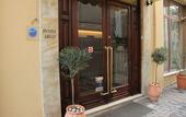 Туры в отель Hotel Argo