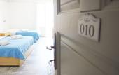 Туры в отель Carlos Pension