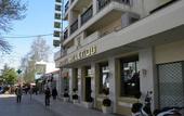 Туры в отель Hotel Meletiou