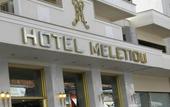 Туры в отель Hotel Meletiou