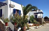 Туры в отель Holidays in Paros