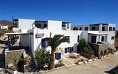 Туры в отель Holidays in Paros