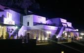 Туры в отель ELAIOLITHOS - Luxury Villa Suites - Adults Only