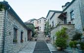 Туры в отель Artsistas Houses