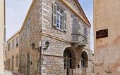Туры в отель Guesthouse Lila