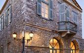Туры в отель Guesthouse Lila