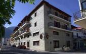 Туры в отель Filoxenia Hotel & Spa