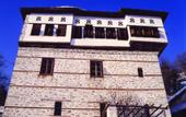 Туры в отель Santikos Mansion