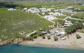 Туры в отель Summer Senses Luxury Resort