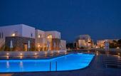 Туры в отель Summer Senses Luxury Resort