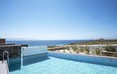 Туры в отель Summer Senses Luxury Resort