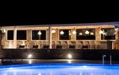 Туры в отель Summer Senses Luxury Resort