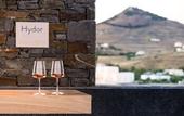 Туры в отель Summer Senses Luxury Resort