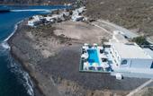 Туры в отель Thirassia Paradise Suites