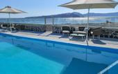 Туры в отель Thirassia Paradise Suites
