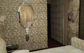 Туры в отель Lida Hotel