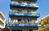 Туры в отель TIVOLI