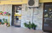 Туры в отель Villa George