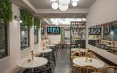 Туры в отель IRA-HPA Hotel