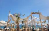 Туры в отель Avaton Luxury Resort