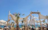Туры в отель Avaton Luxury Resort