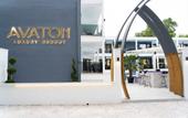 Туры в отель Avaton Luxury Resort