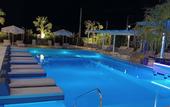 Туры в отель Avaton Luxury Resort