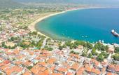 Туры в отель Avaton Luxury Resort