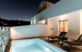 Туры в отель SantoRossa Luxury Villas
