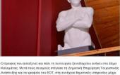Туры в отель VASILIKON Hotel 1888 the past is present