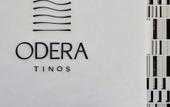 Туры в отель Odera, Tinos, Autograph Collection