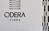 Туры в отель Odera, Tinos, Autograph Collection