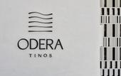 Туры в отель Odera, Tinos, Autograph Collection