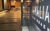 Туры в отель Villa Amalia Sun Beach