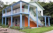 Туры в отель YHA Ngong Ping SG Davis Youth Hostel (Lantau Island)