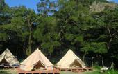 Туры в отель YHA Ngong Ping SG Davis Youth Hostel (Lantau Island)