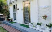 Туры в отель City Oasis Guesthouse