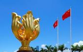 Туры в отель APTO Hotel HV (Causeway Bay)