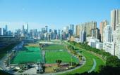 Туры в отель APTO Hotel HV (Causeway Bay)