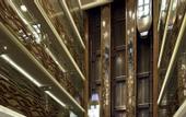 Туры в отель Mercure Istanbul Altunizade