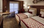 Туры в отель Mercure Istanbul Altunizade
