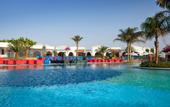 Туры в отель Mercure Hurghada