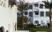 Туры в отель Mercure Hurghada